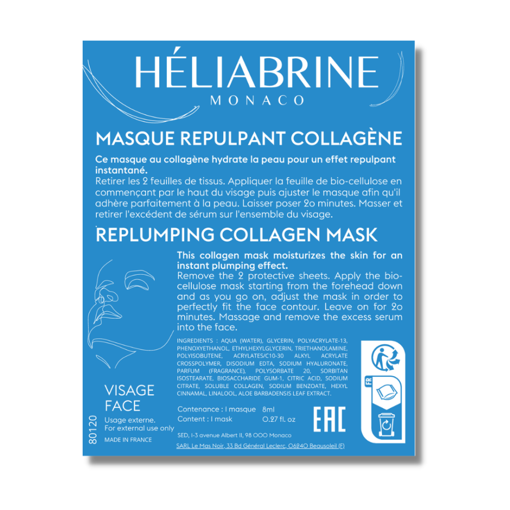 Replumping Collagen Mask - Μάσκα με κολλαγόνο