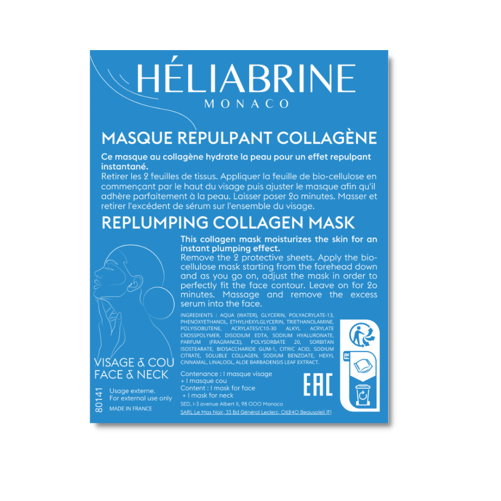 Replumping Collagen Mask - Μάσκα με κολλαγόνο